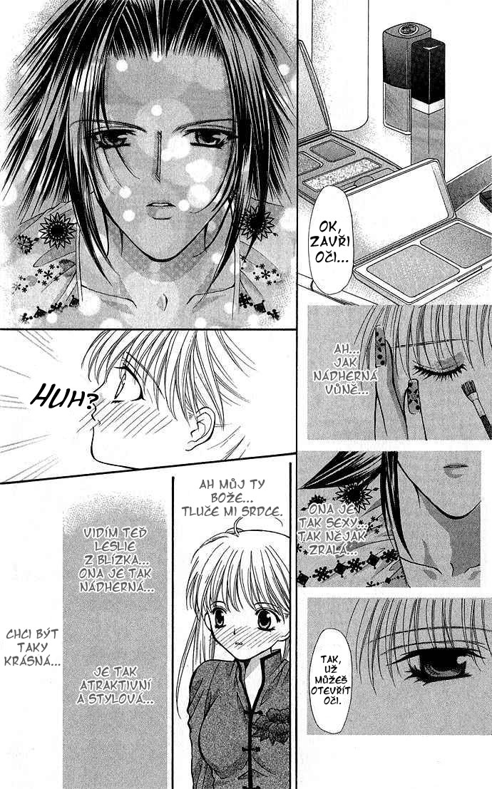 Haou Airen vol02 c008 page088.jpg
